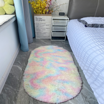 Oval bedside plush carpet