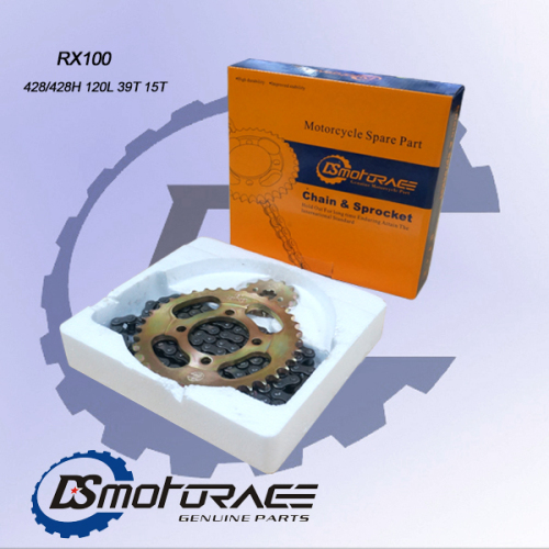 Motorcycle Rotor and Sprocket and Chain Kit