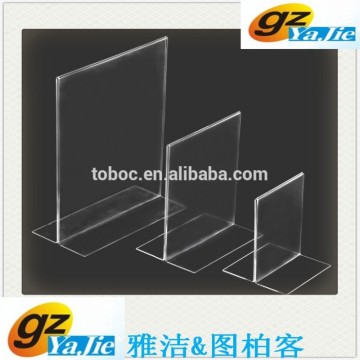 High Quality Clear Acrylic Brochure Holder,Poster Holder/Display for Shop/Supermarket