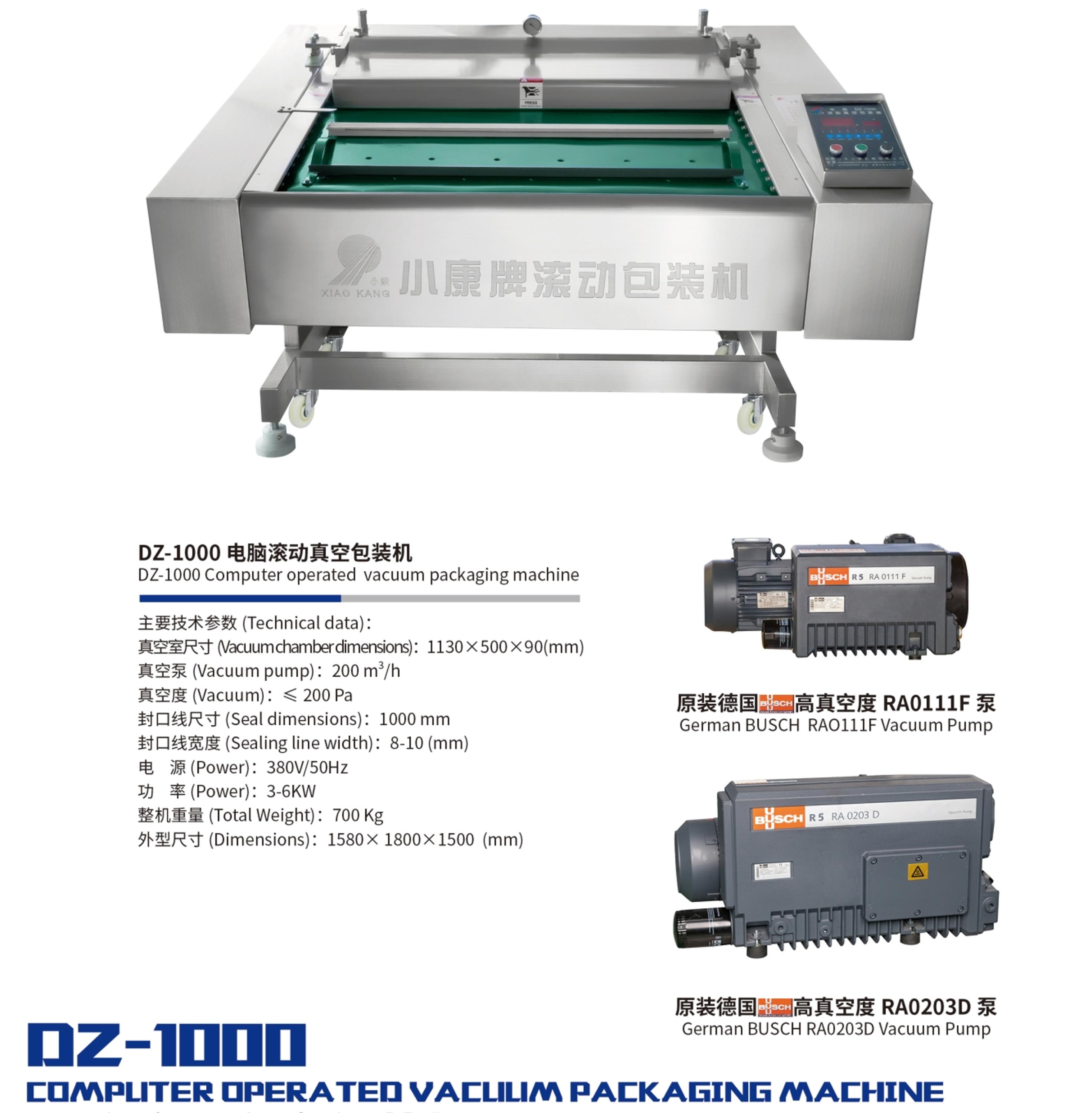 Automatic plastic pouch vacuum sealer conveyor