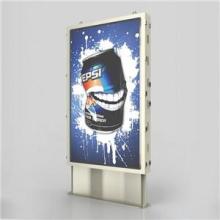 105 Inch Outdoor HD Advertising Player