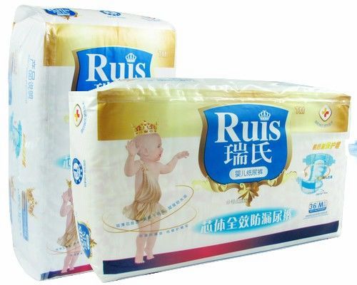 Ruis Baby Disposable Diapers with Leakage Protective (RS02)