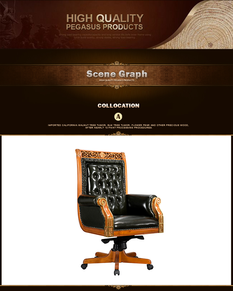 Haosen Rafflo K262 Low back luxury leather boss office chair