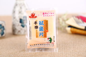 Squid Shred By Hand Marine Tourism Food