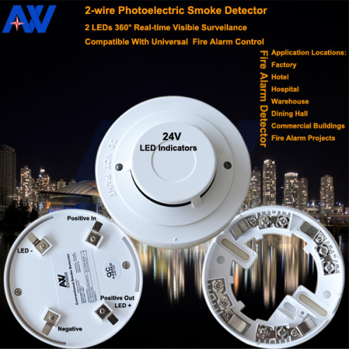 Photoelectronic Smoke Detector Price