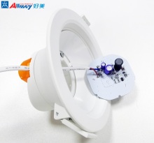 Microwave Sensor &Daylight sensor LED Downlights