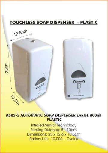 Automatic hand sanitizer dispensers, hand hygiene alcohol dispensers