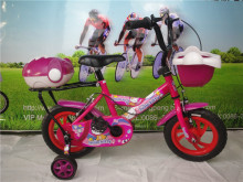 12 and 16 Size Children Bicycle with Rear Box