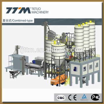 Premixed dry mortar mixing plant, dry mortar mixer, dry mortar production line