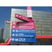 Outside Waterproof Aulminum Guide Directional Signage Traffic Safety Signs