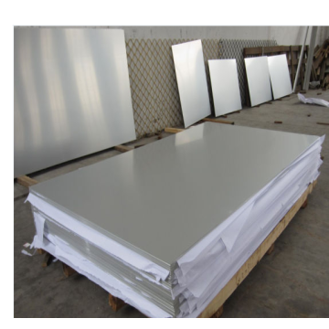 5083 H32 Aluminum Sheet