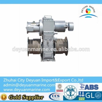 Hot Sale Electric Slow Speed Winch For Lifeboat