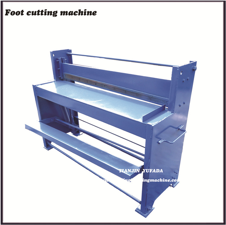hydraulic iron sheet cutting machine