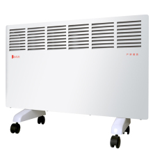 Electric Convector Panel Heaters: Efficient Home Warming Solutions