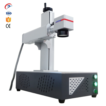 Portable Fiber Laser Marking Machine