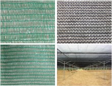 Sunshade Net