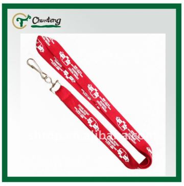 Silk Printed Red Tubber Lanyard