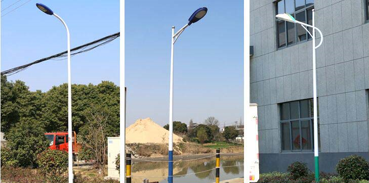 LED Street Light