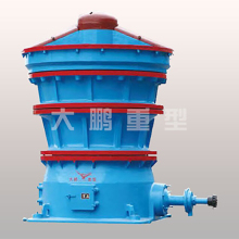Heavy Duty Gyrotary Type Crusher