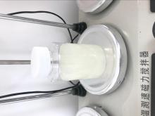 Paper Dry Strength Agent Polymer