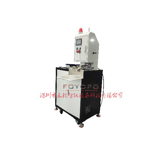 vape automatic marking machine