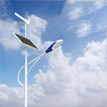 Wind And Solar Integrated Street Light Wind Solar Hybrid Street Light