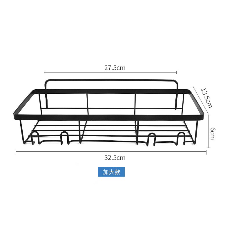 মরিচা প্রমাণ ওয়াল মাউন্ট স্টোরেজ রাক Rust Proof Wall Mount Storage Rack