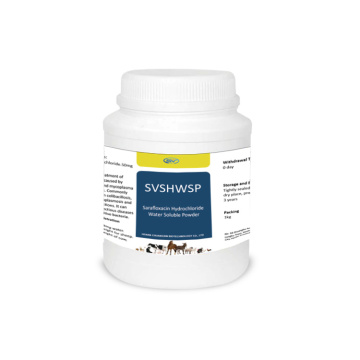 Veterinary Sarafloxacin Hydrochloride Water Soluble Powder