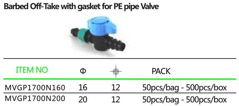 Agriculture /Garden Irrigation Barbed off- Take-Male Threaded Valve for Drip Tape Irrigation