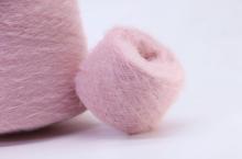 Acrylic Fancy Knitting Yarn Mohair Yarn 0.9CM