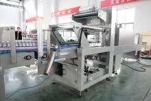 Can Tray Film Shrink Wrap Packaging Machine