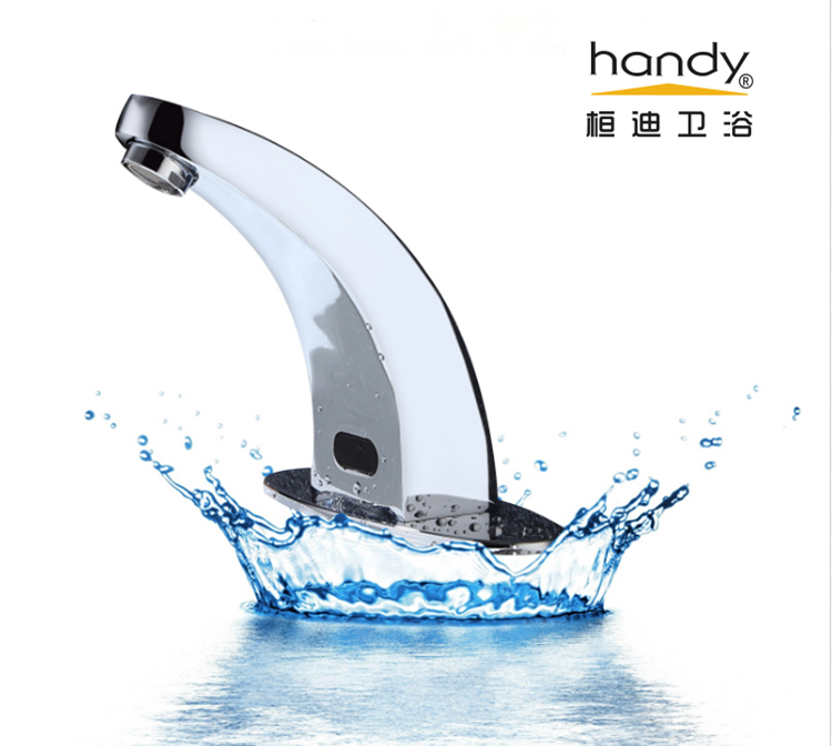 Automatic Sensor Faucet