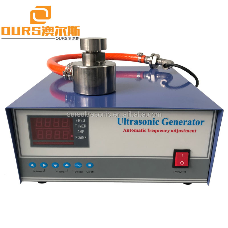 100W 33khz diy ultrasonic vibration generator for ultrasonic vibration machine