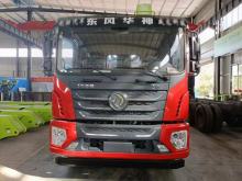 8T Hydraulic Cargo Truck hydraulic lorry crane truck