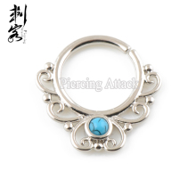 Brass Septum Clicker Nose Piercing with Turquoise Stone Nose Ring