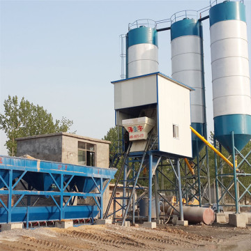 Mini machinery low cost concrete batching plant