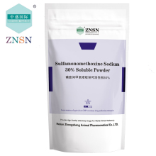 ZNSN Compound Sulfadimethoxine sodium soluble powder