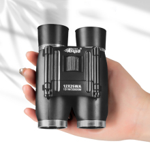 BIJIA 12x25 High Powered Compact Binoculars - Portable Telescope Gift