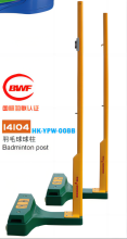 High quality badminton post system