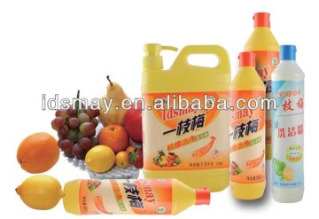 Super foaming dish washing liquid /foam dish washing detergent