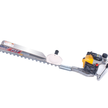 Kawasaki Tea Garden Cutting Machine PST75H