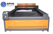 zm1326 co2 laser cutting bed