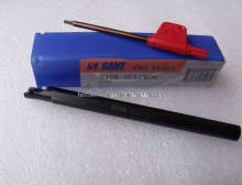 Indexable Lathe Tools (Turning Tools)