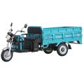3-колесный электрический грузовой велосипед с барабанным тормозом