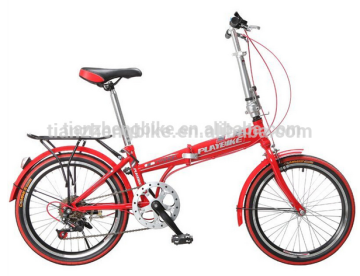 Hot sale cheap bicycle for sale smallest folding bicycle folding bike 20"