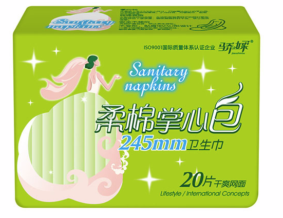 sanitary towel 155mm