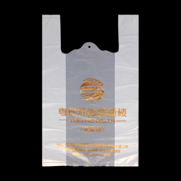 Custom Printed Recycle Plastic T Shirt Bag