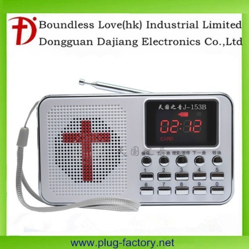 2015 hot sale Portable holy Bible audio player