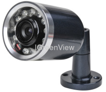 Mini Bullet Camera With Infrared Ray Invisible?