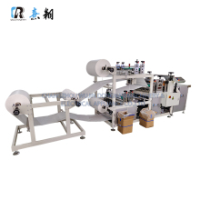 Surgical Gown Sleeve Machine: Non-Woven Sleeve Manufacturing Equipment